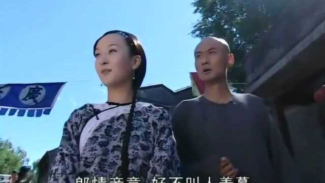 烟花三月:皇上心系紫烟,不料紫烟与容若却郎情妾意,大街上游玩