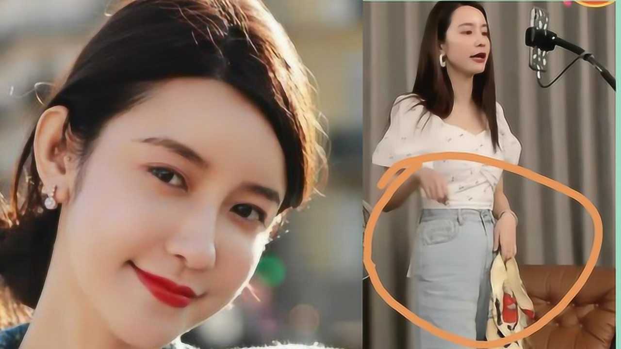 张大奕怀孕再添实锤,直播助理说漏嘴?还曾被扒床头放孕妇食品