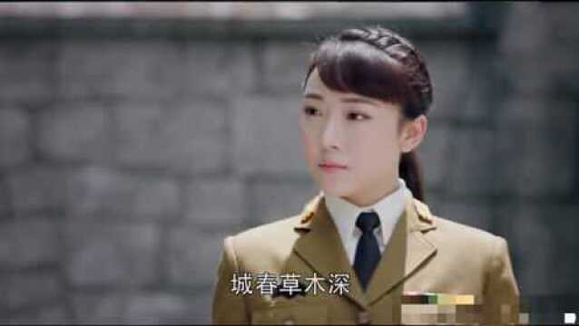 秋蝉:菅纫姿演纯子莫名讨喜,全剧最成功女角色当之无愧