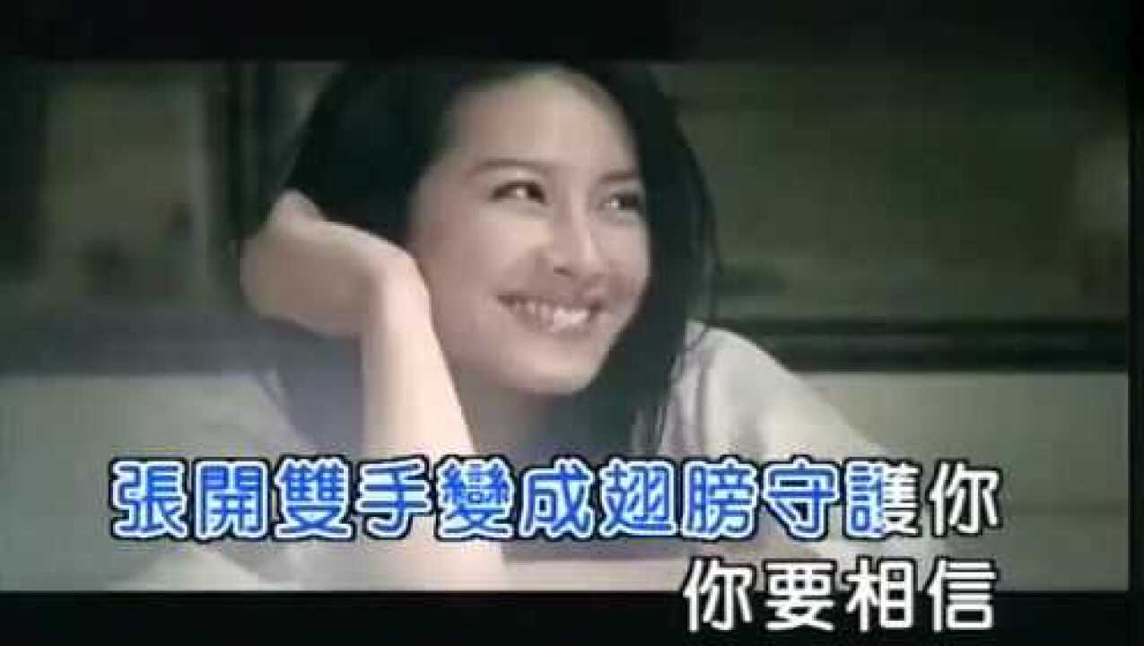 情歌王mv-古巨基_高清1080P在线观看平台_腾讯视频