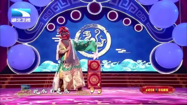 杨龙演唱湘剧《单刀会》选段:美妙好听,霸气十足