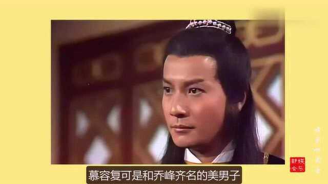 82版《天龙八部》老照片,乔峰变身虚竹,图五是周星驰和乔峰