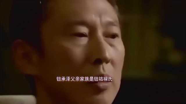 指导舒淇、阮经天演戏,因性侵入狱,身家背景让你想象不到