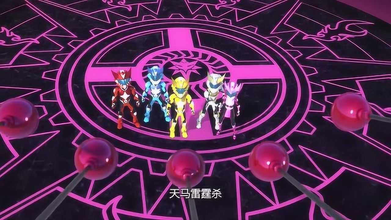 神兽金刚:我好喜欢q版的星甲超人,不羁的战士星甲黑登场!