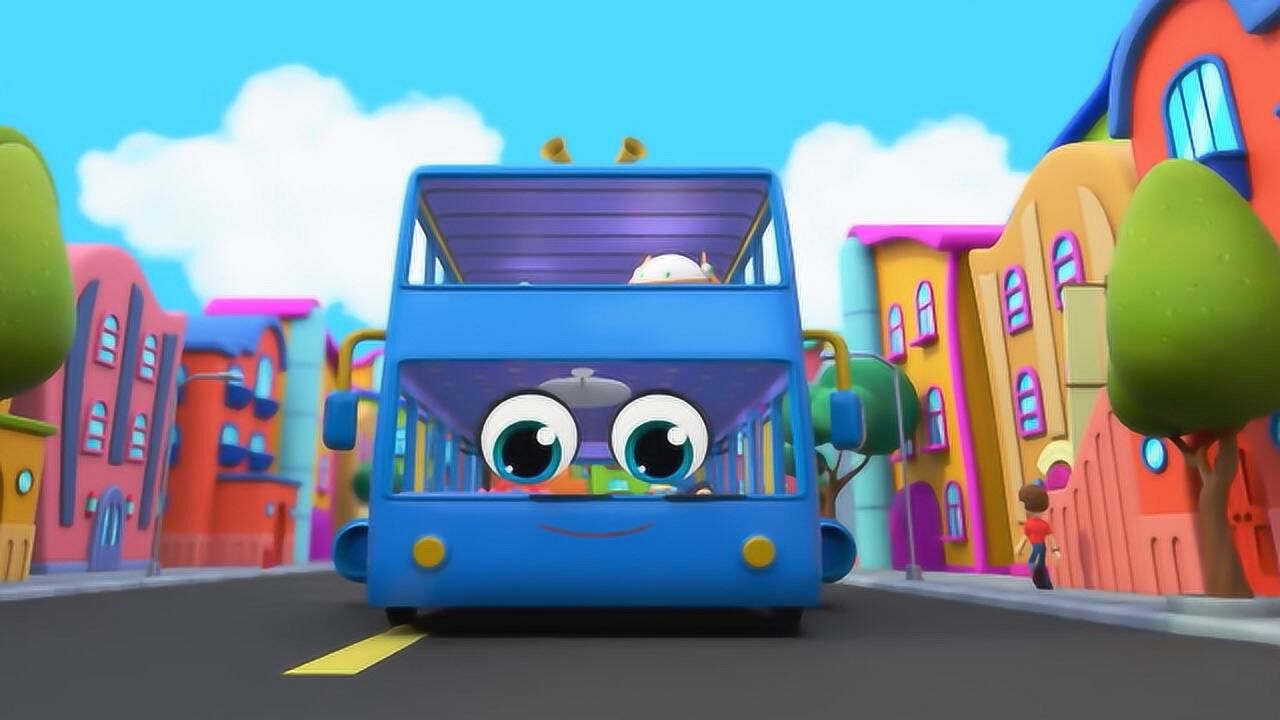 the bus song 公交车之歌 快乐的公交车出发啦