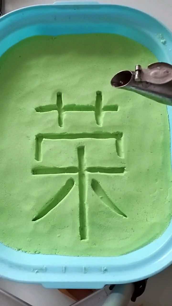 荣姓是当今较常见的姓氏约占全国汉族人口的001