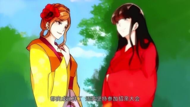 王爷你好贱:纪香跟无心怼了起来,这时宁安用沙包打了无心