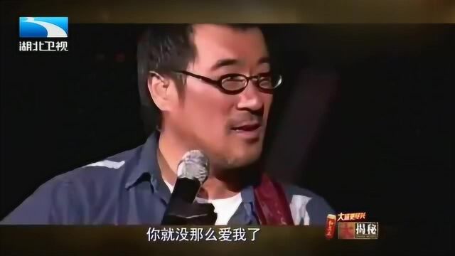 曾籍籍无名的李宗盛,是什么契机让他从幕后走到台前?大揭秘