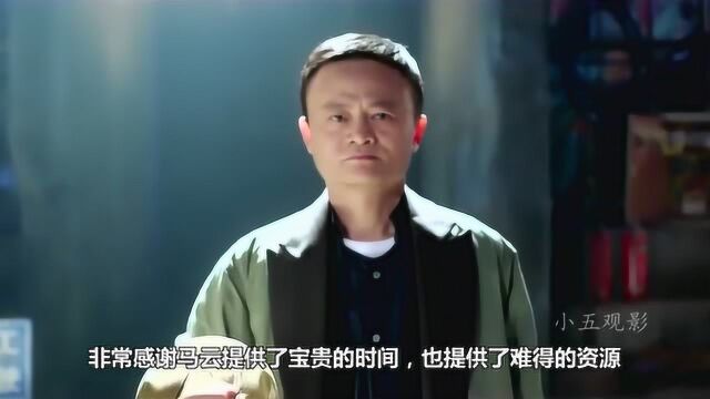 《攻守道》幕后,李连杰是总制片人,导演是大家熟悉的文章!