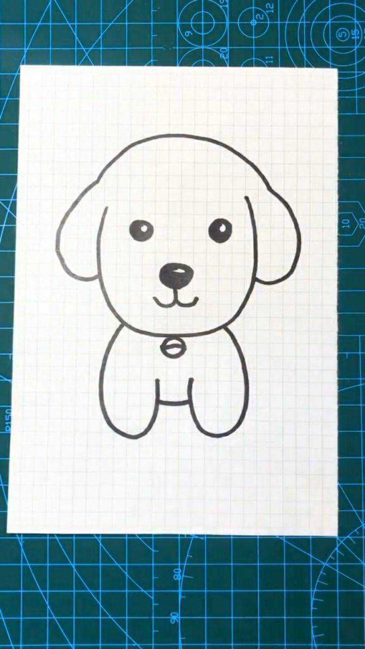 简笔画小狗的简单画法图片