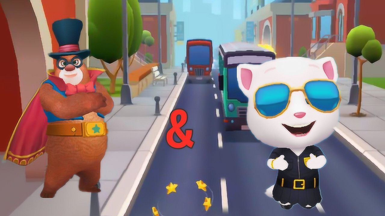 汤姆猫跑酷 安吉拉警探 熊大的魔术