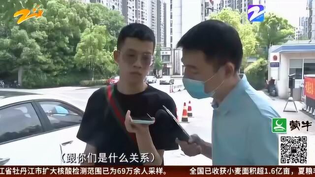 真假“玖富” “万卡协商”和“玖富万卡”究竟什么关系?