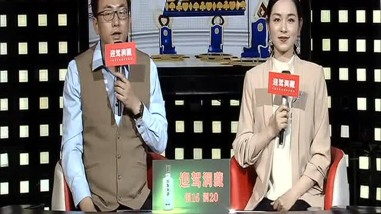 来吧掼军0606_高清1080P在线观看平台_腾讯视频