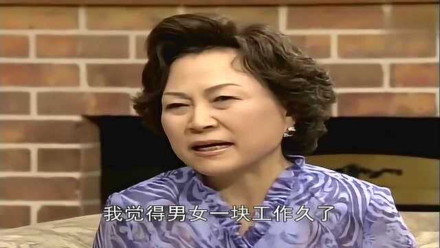 影视:雅俐瑛决定牺牲自己辞去工作,守护孩子,守护这个家