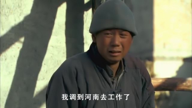 焦书记太机智,只是送了两桶豆油,竟换取了重要情报!