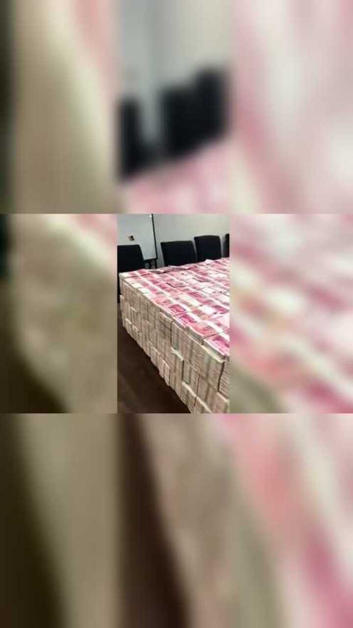 5千万现金摆在你面前你会心动吗