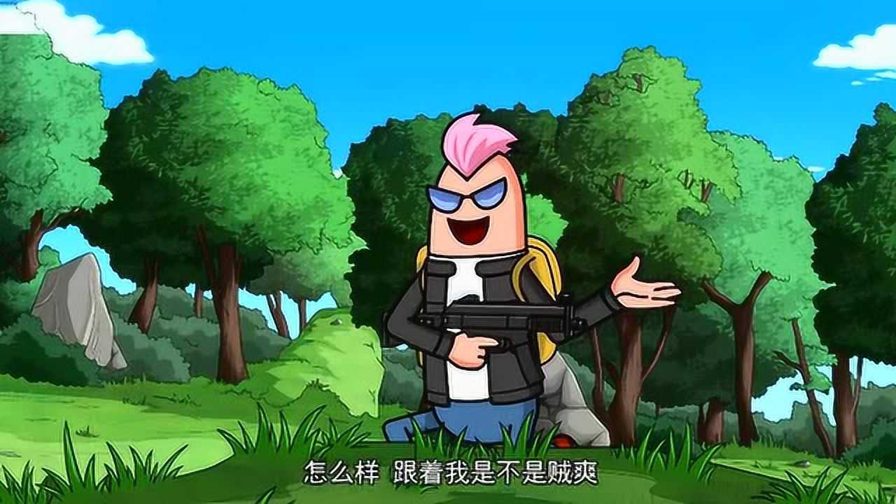 香肠派对小魔王带粉丝排位一顿操作猛如虎下一秒却尴尬了