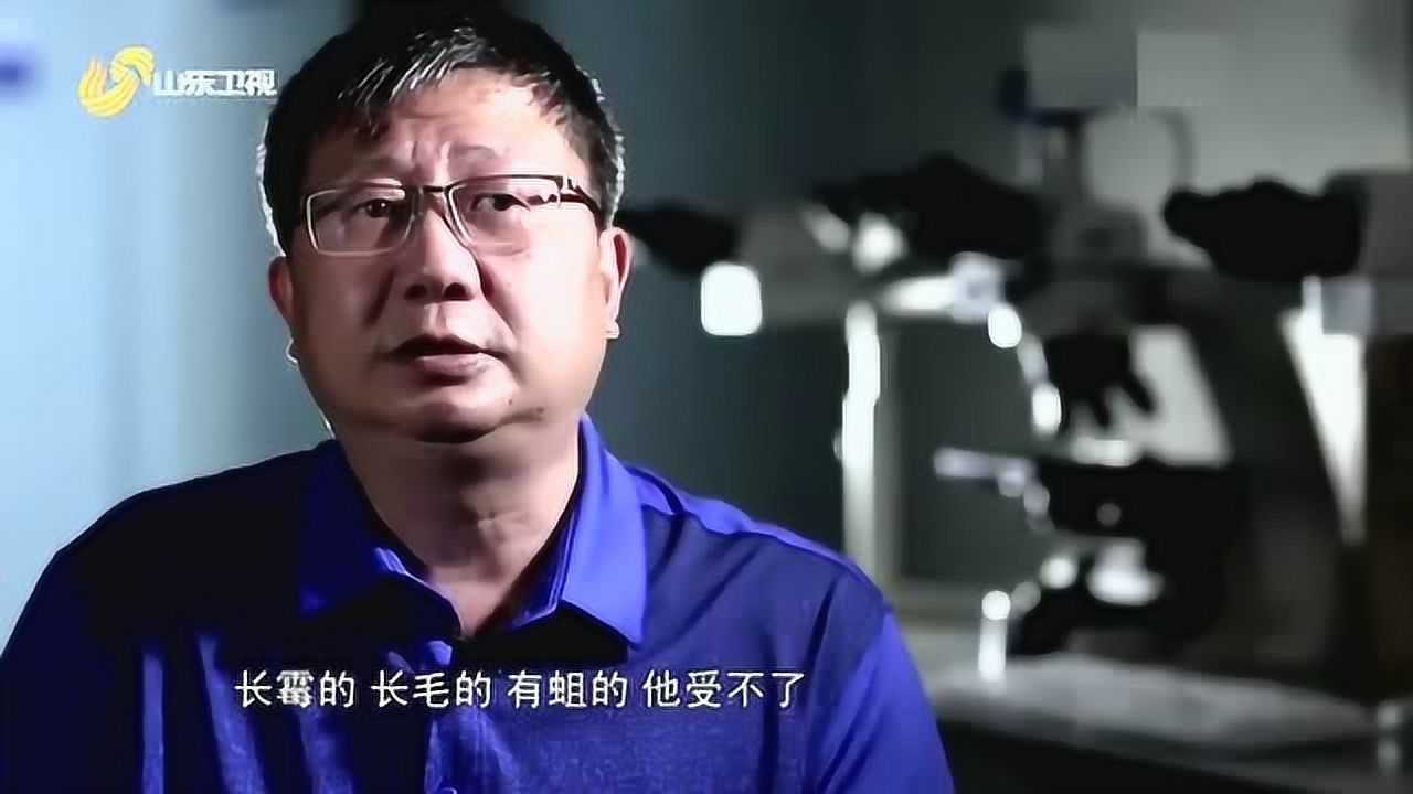 刘良被称为法医界"超级段子手" 学生遍布全国各地 秦明也是他的学生