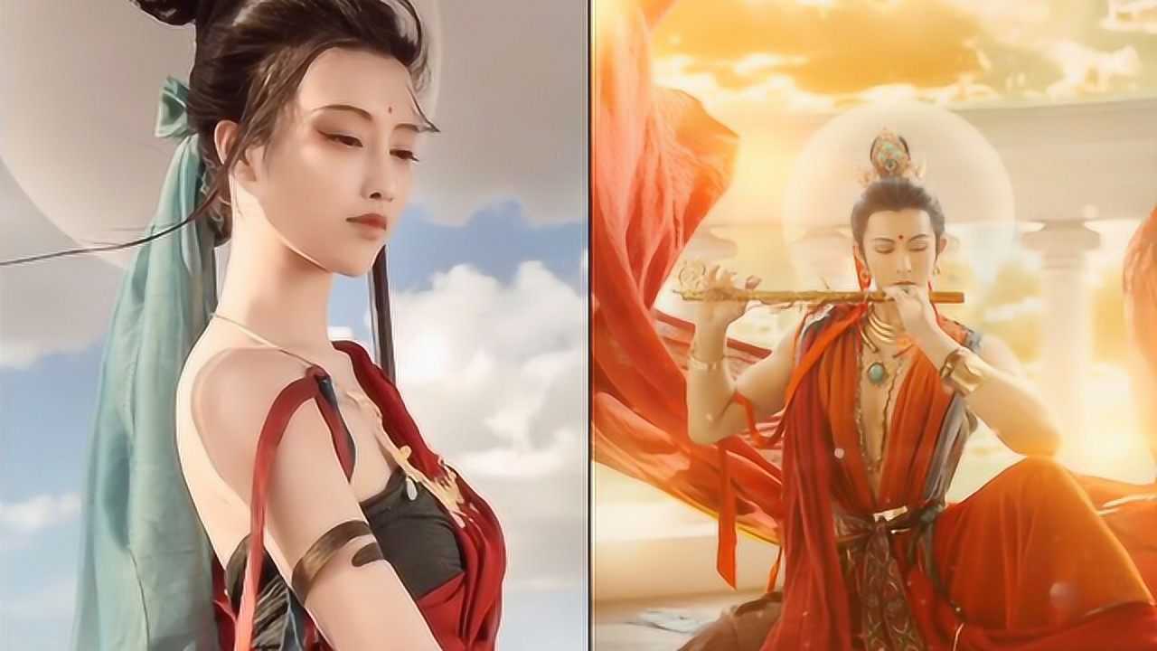 魔性神曲山楂啊梨走红配上飞天美女的神仙颜值太帅了
