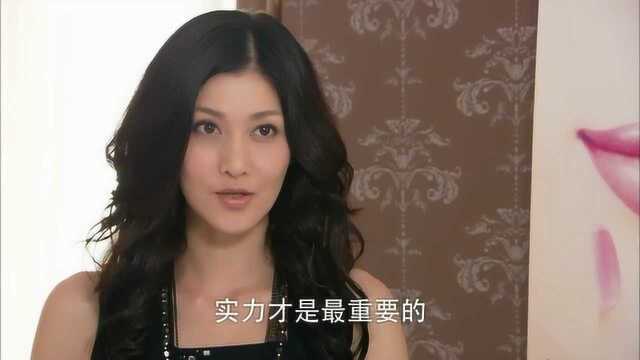 回家的诱惑:艾莉对情人妈妈百般奉承,贵宾待遇亲自做保养,得到认可