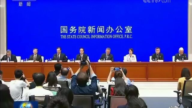 海南自由贸易港:2025年前适时启动