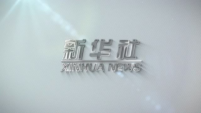 4月份我国通信设备制造业增加值同比增长11.5%