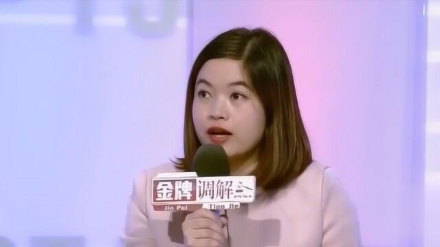 律师称当事人的收养关系不合法规 认为对于孩子结婚 尽量帮助他