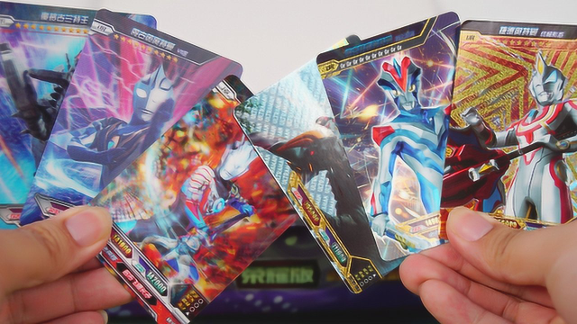 第三弹荣耀版卡包,每一张都是稀有卡吧,从来都没见过