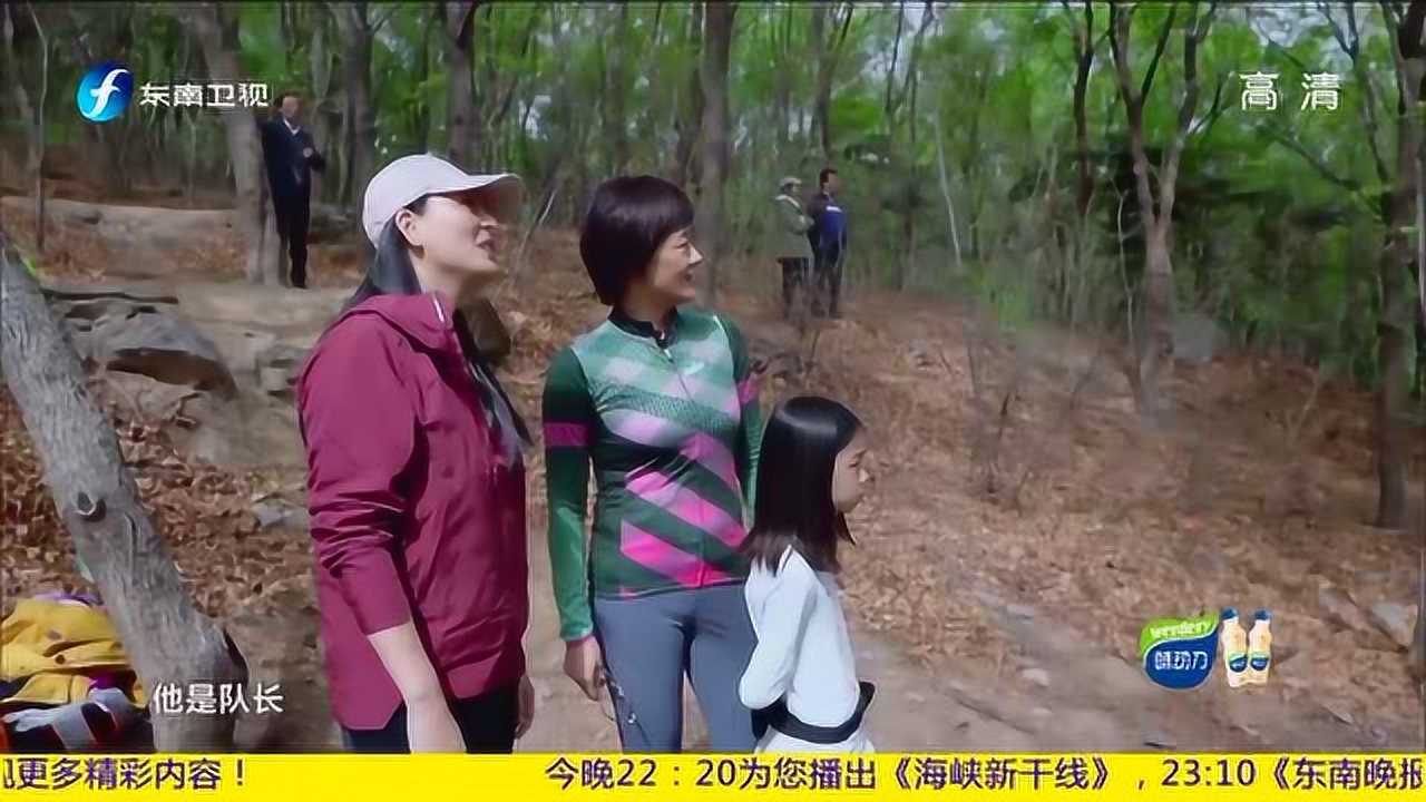 儿子身轻如燕,竟被黄澜吐槽像猴子,笑死人