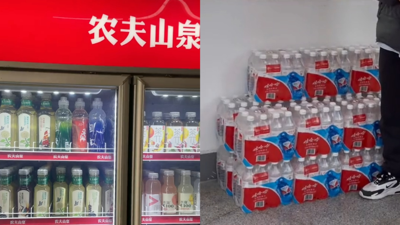 农夫山泉业务员要求便利店,不得在农夫山泉冰柜,上架娃哈哈产品