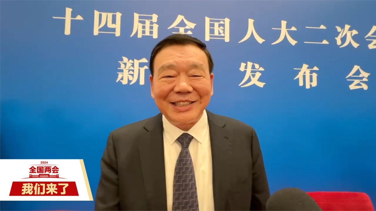 娄勤俭首次担任十四届全国人大二次会议新闻发言人:希望记者能给我的