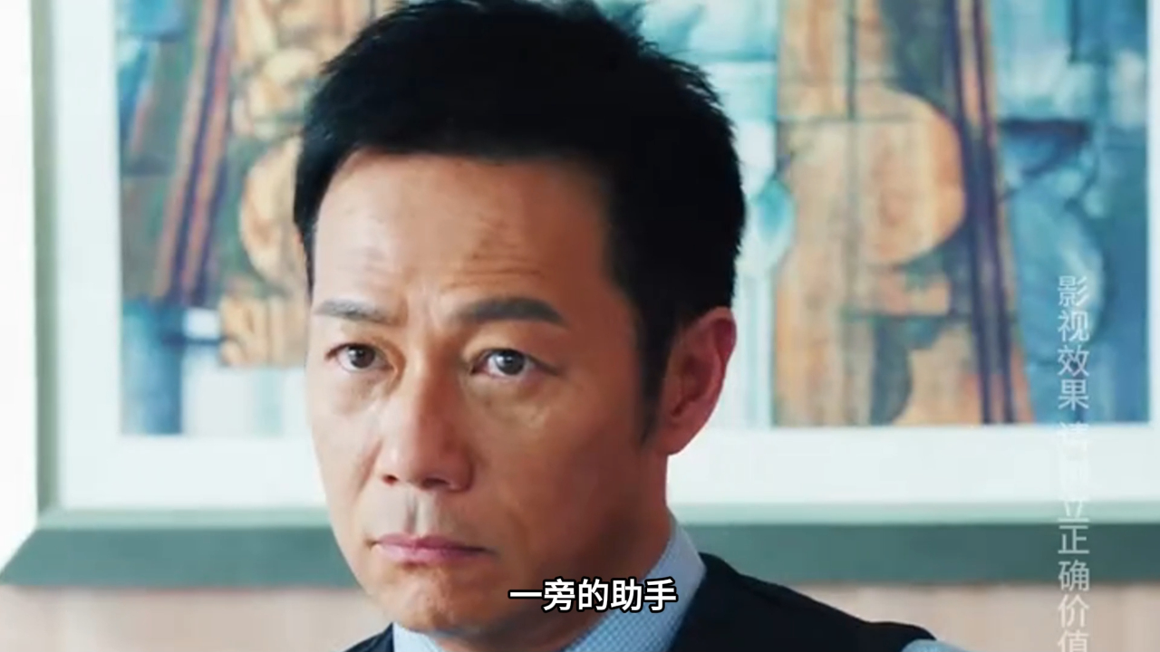 结果发现面试官是自己的妻子,这下有意思了