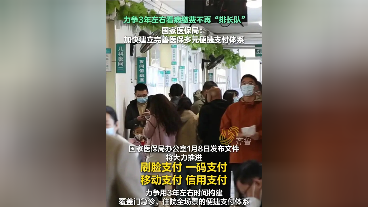 友谊医院帮忙挂号陪同看病行动不便全程照料,看病不再费力的简单介绍 友谊医院帮忙挂号陪同看病行动不便全程照料,看病不再费力的简单介绍