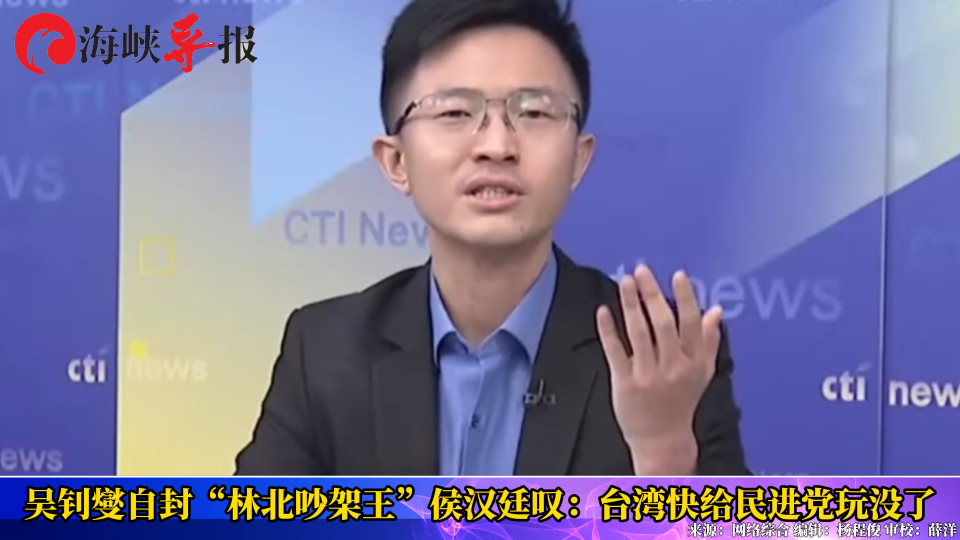 作者最新视频