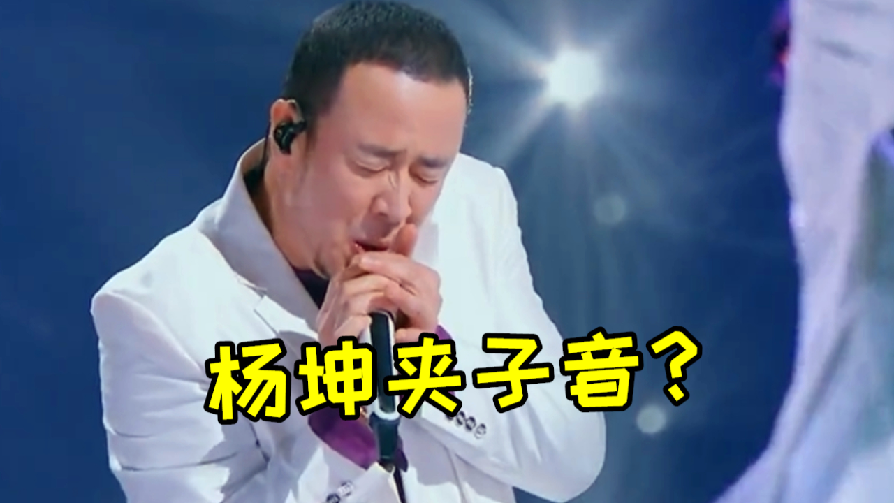 《如果当时》烟嗓丝滑切换夹子音,太好听了