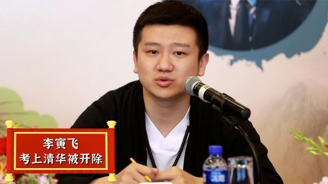 李寅飞遭碰瓷反咬郭德纲,和曹金如出一辙