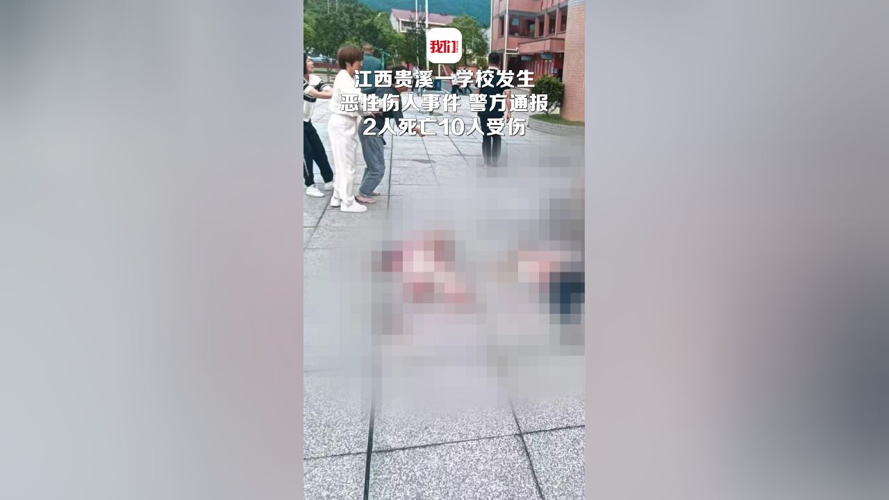 Thumbplayer Poster Plugin Image