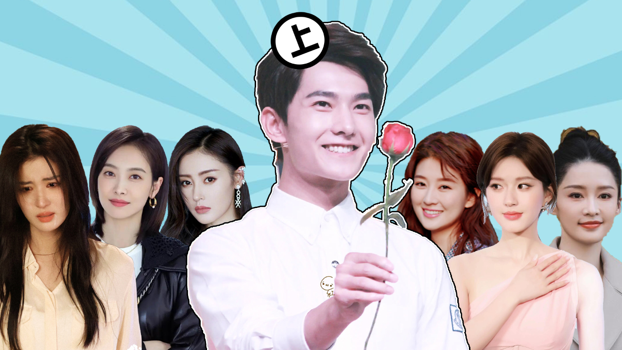 【内娱"情圣"杨洋】乔欣,张天爱."宝藏"男孩一扒一串瓜!