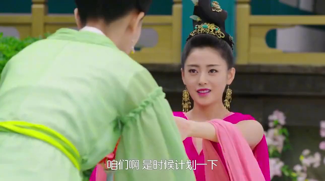 太子妃升职记:假怀孕成了真怀孕,亲妈当场崩溃,快拿掉