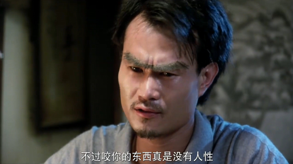 男子去看病,被僵尸咬了还不承认,还好英叔经验丰富