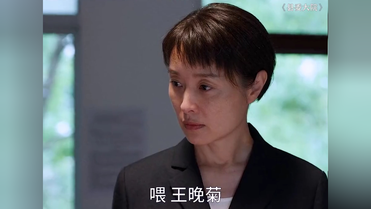 有个有权的女上司护着,是什么体验