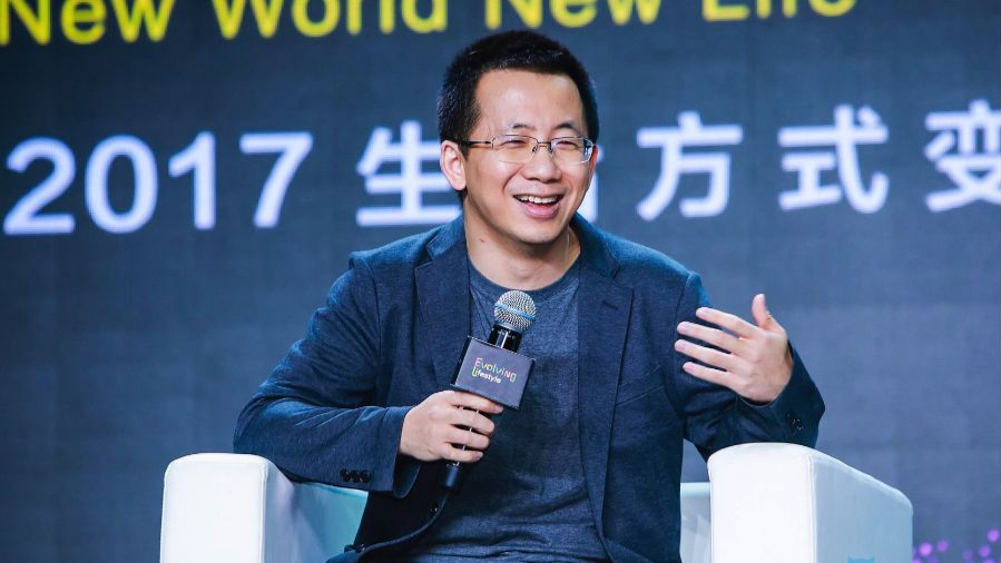 被称为下一个中国首富,曾创业四次未果,抖音之父张一鸣