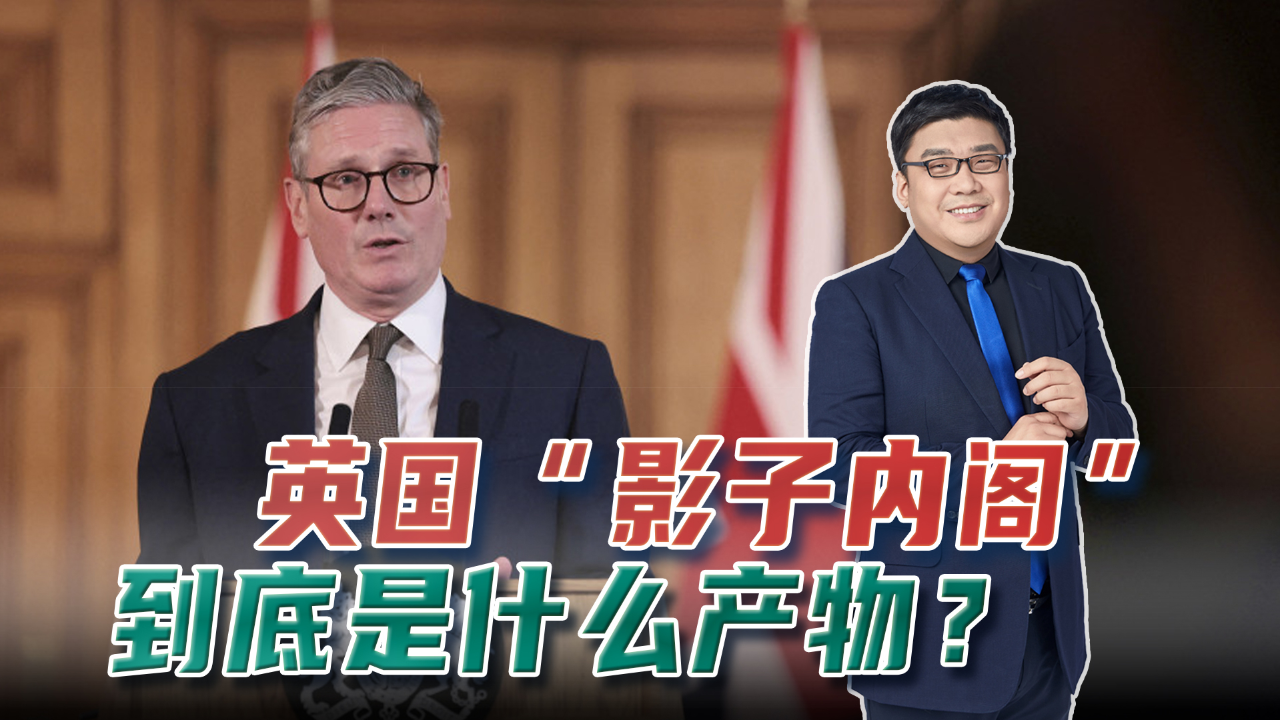 内阁首相图片