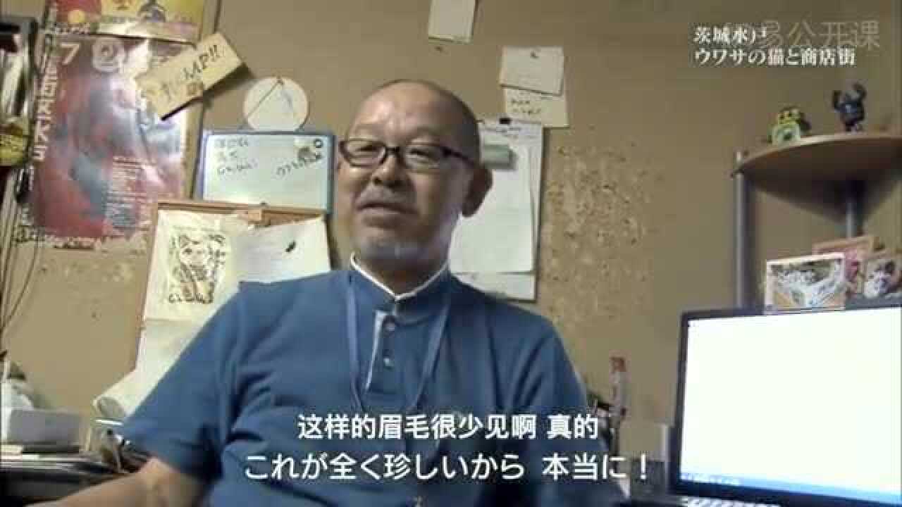 【】纪实72小时系列合集【NHK】【持续更新中】_高清
