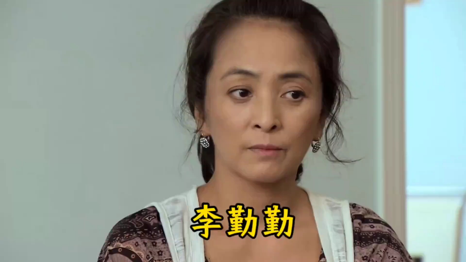 李勤勤21～61岁荧幕变化,没有绿叶哪来的红花