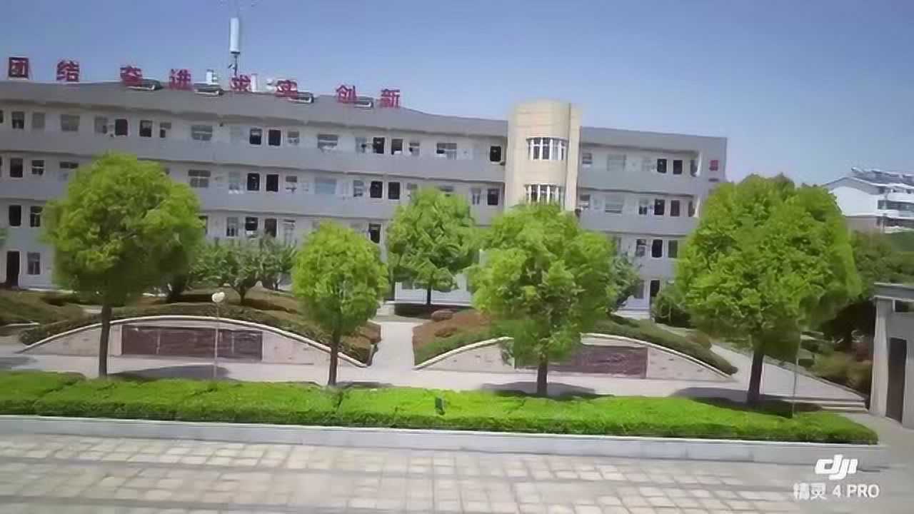 无为二中表白墙x本当创造