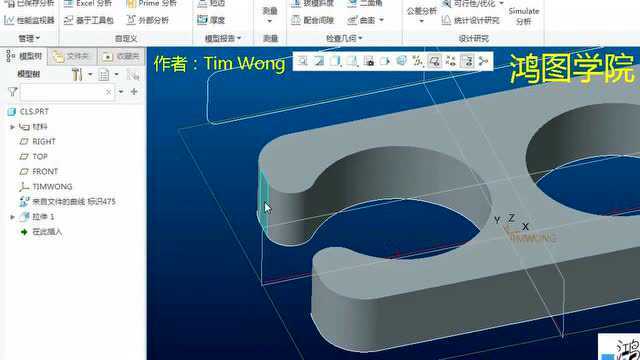 在creo中把autocad的2d转3d