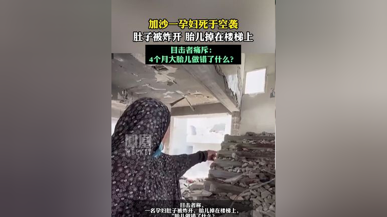 孕妇肚子爆炸的图片图片