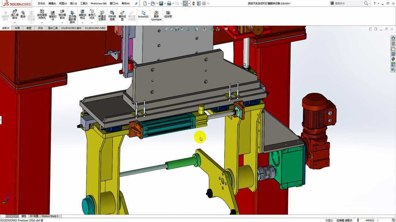 非标机械设计奔驰汽车发动机缸体打磨翻转设备的设计