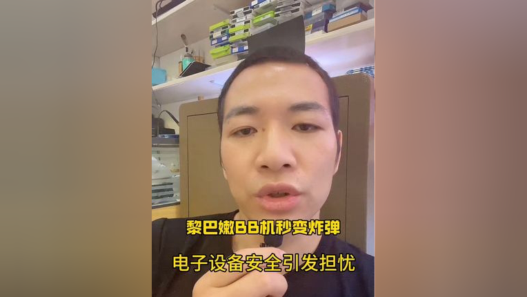 刷钱支付宝软件有哪些_支付宝刷钱是什么意思_支付宝软件刷钱